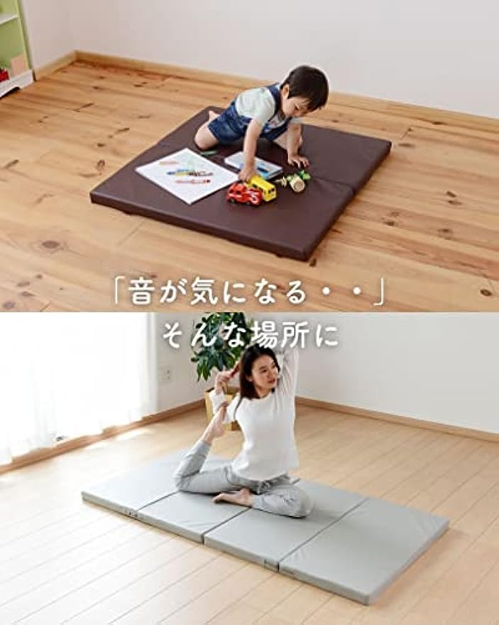 Amazon｜プレイマット 90×90cm 厚み5cm 1枚 ベビーマット 防水 防音 
