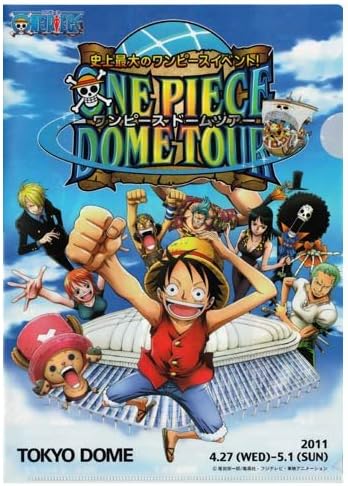 Amazon ワンピース ドームツアー 入場特典クリアファイル 億越えルーキー ワンピーベリーマッチダブル モンキー D ルフィ Dome Tour W Pr アニメ 萌えグッズ 通販