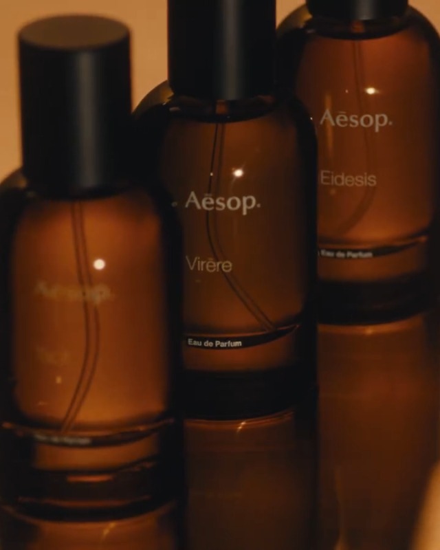 Amazon.com : Aesop Tacit Eau de Parfum | Yuzu, Vetiver, and Basil