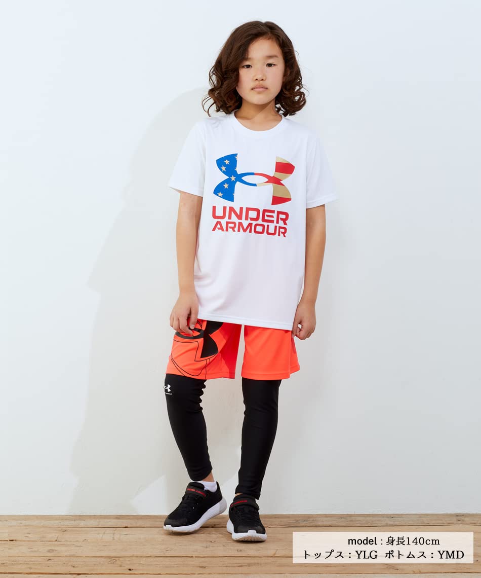 Under Armour Corto Bambino