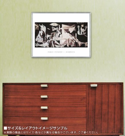 ピカソ　大判ポスター　アルミ額装 Amazon.co.jp: ポスター パブロ ピカソ ゲルニカ 額装品 アルミ