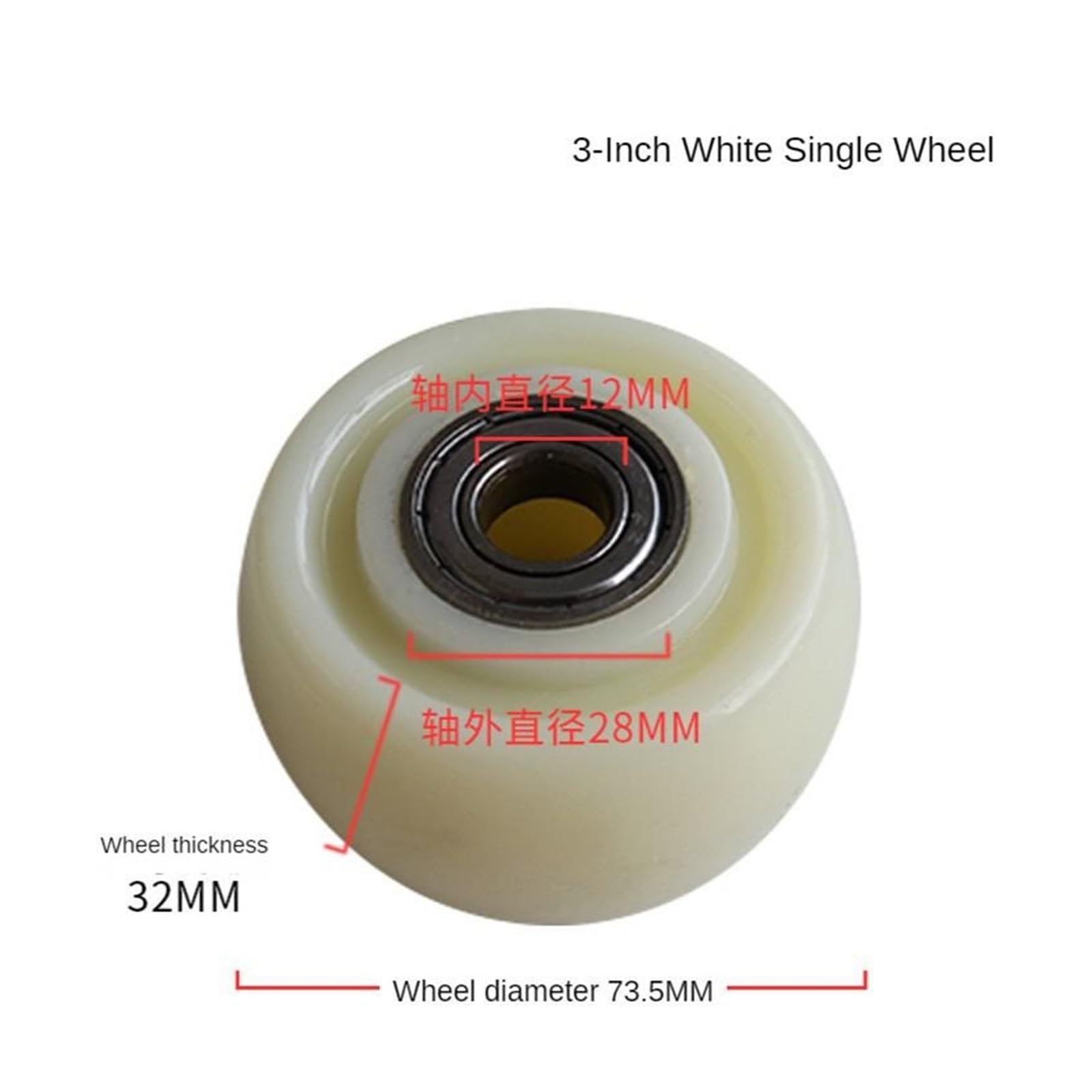 (4 Pack) 3 Inch White Nylon Single Wheel Wear Resistant Cart Dual Bearings