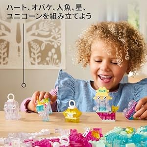 Amazon.co.jp - レゴ® クラシック まほうのアイデアボックス<クリアカラー> 11040