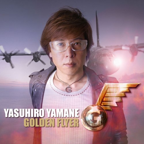 山根康弘ファン必見　雑誌・新聞切り抜き&ファンクラブ会報ファイリング2冊 Amazon.co.jp: GOLDEN FLYER: ミュージック
