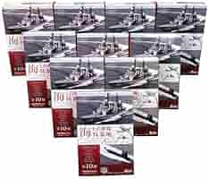現用艦船キットコレクション　海上自衛隊 呉基地 1BOX 10個入り 1/1250 現用艦船キットコレクション6 海上自衛隊 呉基地【1BOX