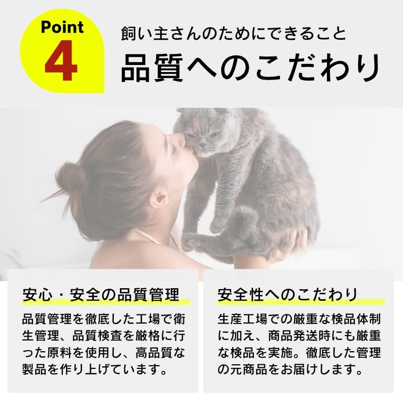CATトンネル2WAY 猫用用品 猫用ベッド 猫