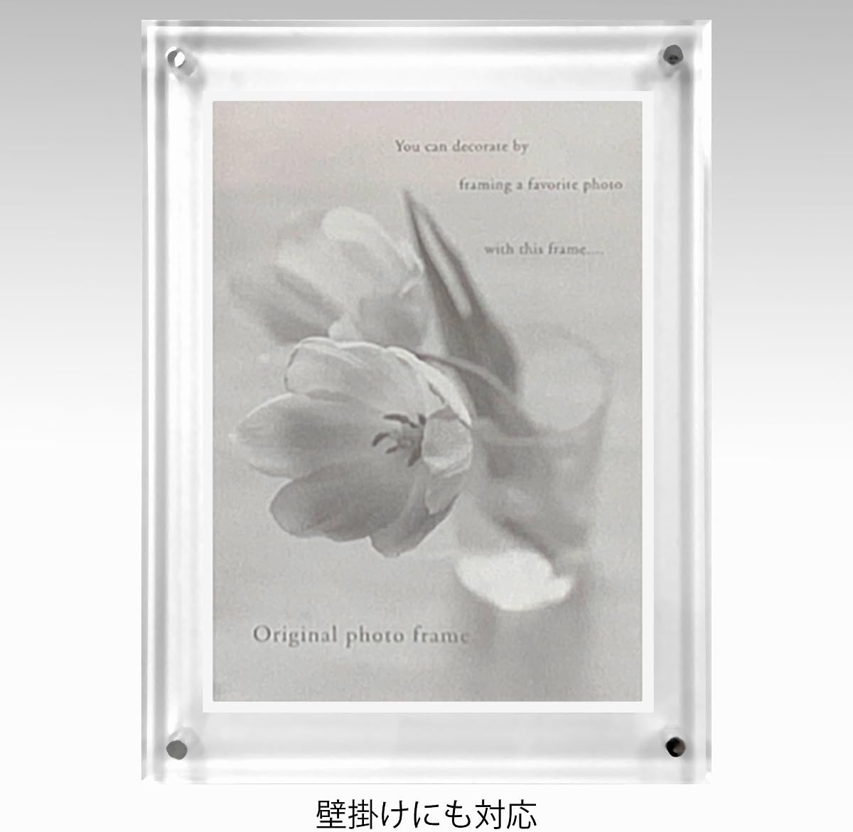 Face Five Frame, Clear/Service L Size Compatible (3.5 x 5.0 inches (90 x 128 mm)/High Purity Acrylic Frame/Both Vertical and Horizontal/Desktop and Wall Mount