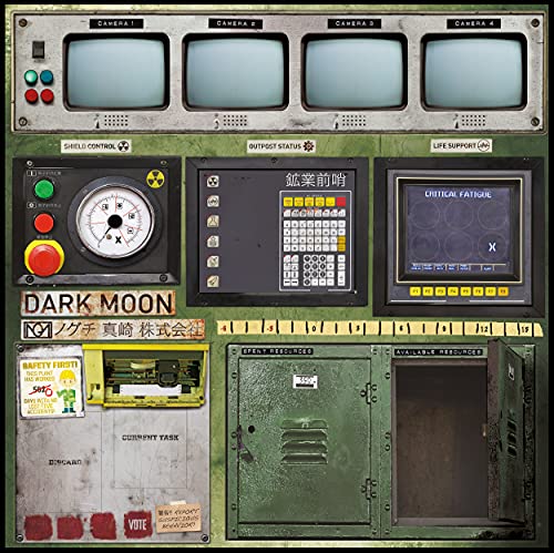Dark Moon Board Game miniatura 5