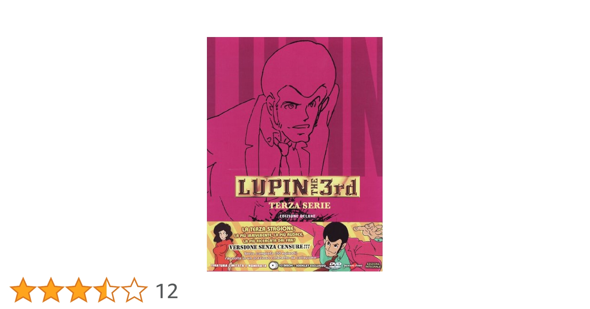 ルパン三世 パート3 Lupin the Ⅲ DVD-BOX Amazon.com: LUPIN THE THIRD PARTIII DVD-BOX : Movies & TV