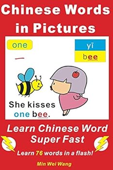 Paperback Chinese Word in a Picture: Learn Chinese Word Super Fast Book