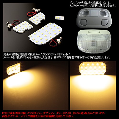インプレッサ① LEDアクリルプレート 内装 ライト WRX STI Amazon | インプレッサ GE系 GH系/WRX STi GRB GRF GVB GVF/XV GP7
