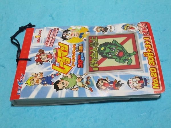 Amazon.co.jp: しーるマン シールコレクション2 1束_35枚_