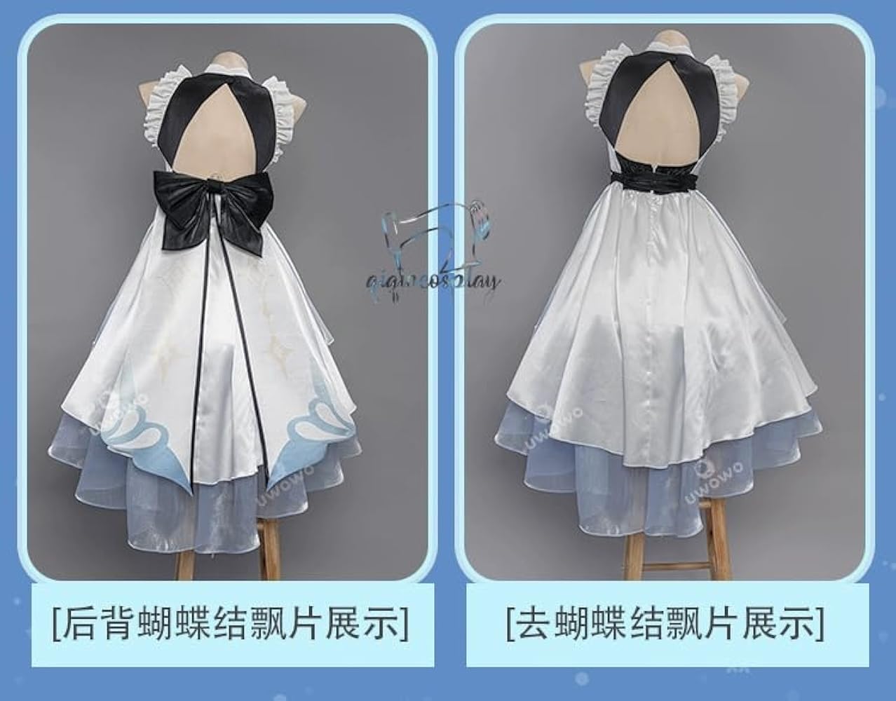 Uwowo 原神 蛍 メイド コスプレ M 新品タグ付き Uwowo 原神 蛍 メイド コスプレ M 新品タグ付き Uwowo 原神 蛍 メイド