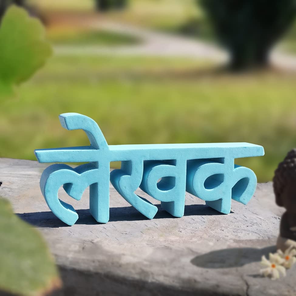 Image of Nukkad Tales Lekhak Showpiece | Modern Table, Wall, Shelf Decor Quote Signs | 8 x 3 inch - Blue, Recycled Material / MDF