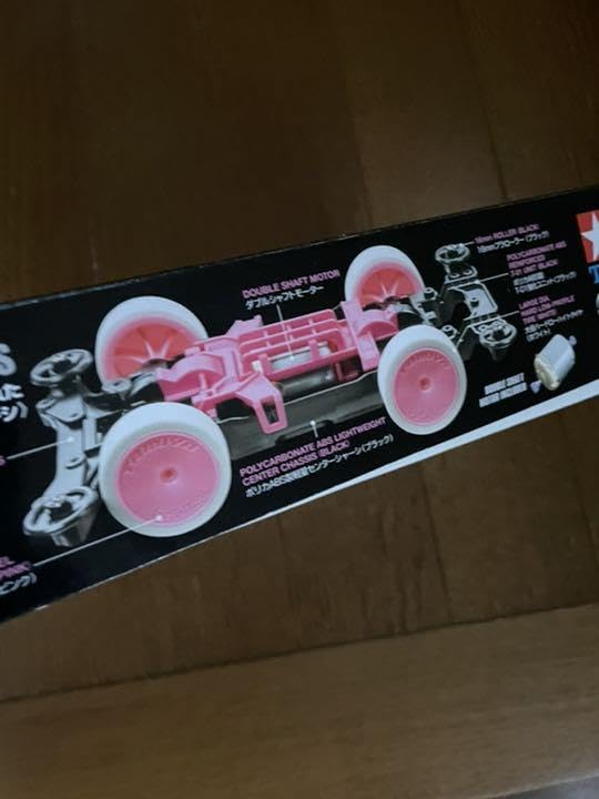 Amazon | タミヤ ミニ四駆 アバンテ Mk.Ⅱ ピンクスペシャル 通販