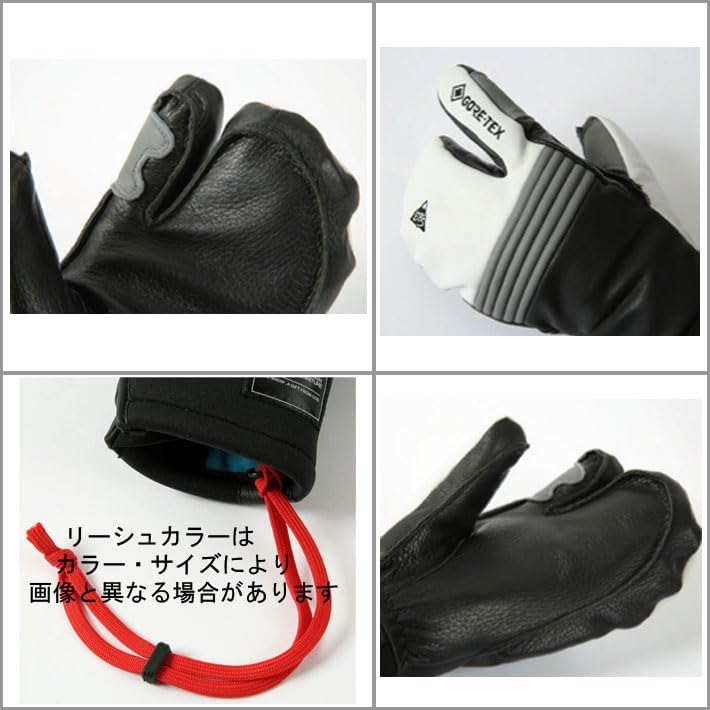 Amazon.co.jp: 25-26 eb's スノーボード ミトングローブ ゴアテックス