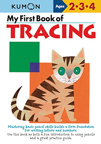 My First Book of Tracing (Kumon Workbooks)