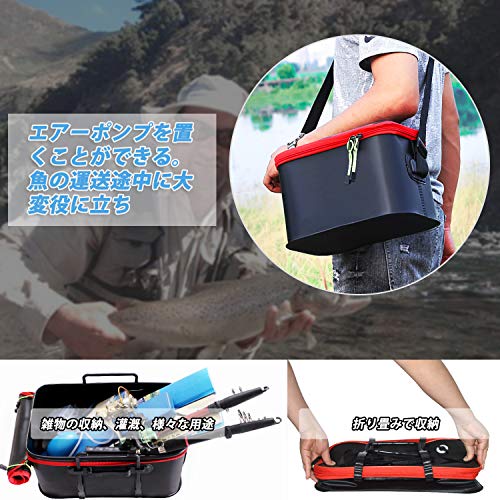 Huayicun バッカン 釣りバケツ 屋外折りたたみ EVA製 収納コンテナ 釣り用ケース 肩ベルト付き アウトドアに最適 5枚目