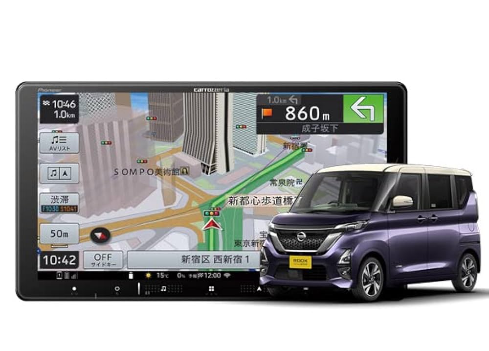 9インチカロッツェリア楽ナビAVIC- RQ721日産デイズルークスB4系 AVIC-RQ721-DC / AVIC-RF721-DC / AVIC-RL721-DC / AVIC-RQ721