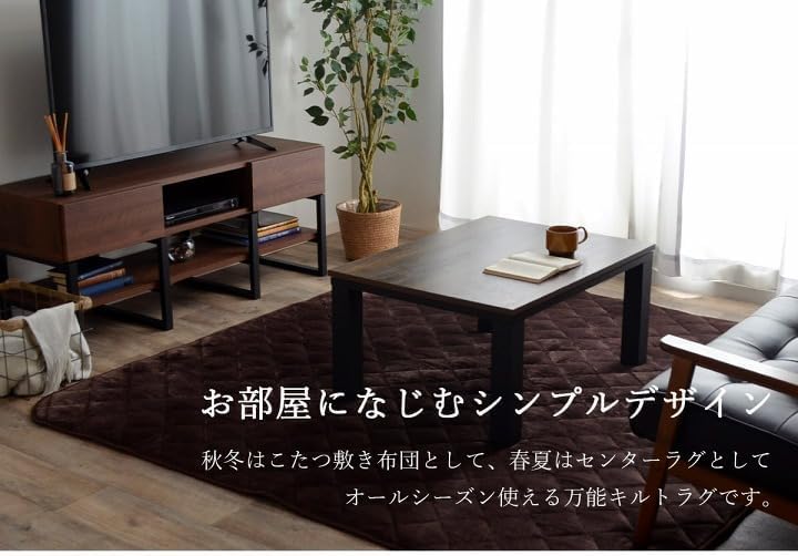 シンサレート/キルトラグ/ライトグレー