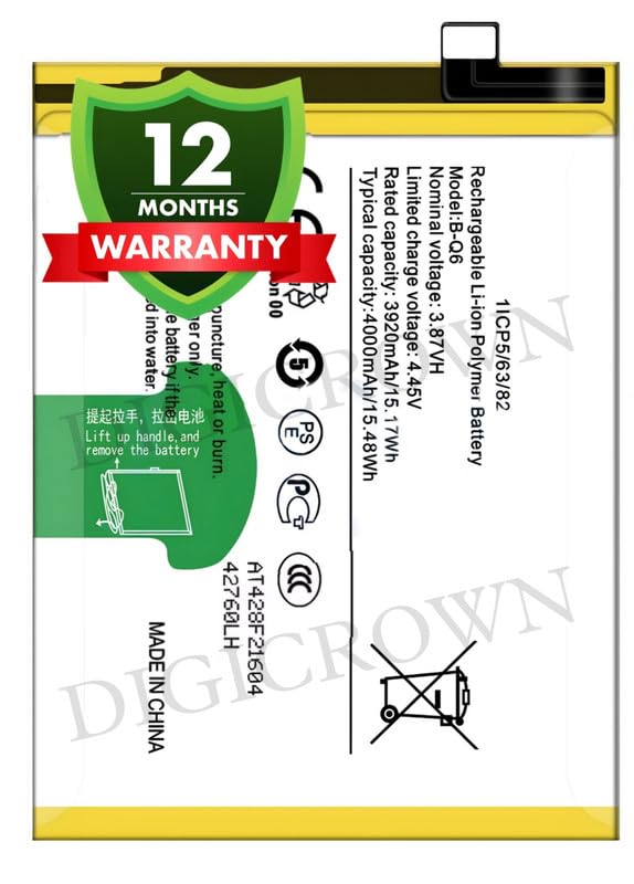 Image of Original B-Q6 Battery Compatible for Vivo V21e 5G (V2055) - (4000mAh) - 1 Year Warranty DF7