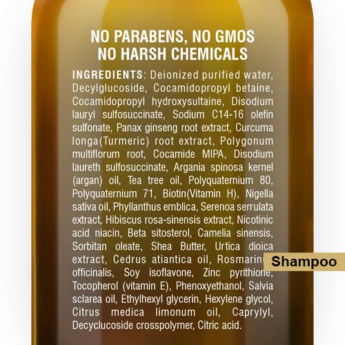 Majestic Pure Shampoo and Conditioner (Shea Butter)