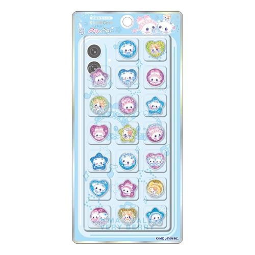 カミオジャパン シール キラコロおはじきシール まじかるベリーベリー 230571のサムネイル