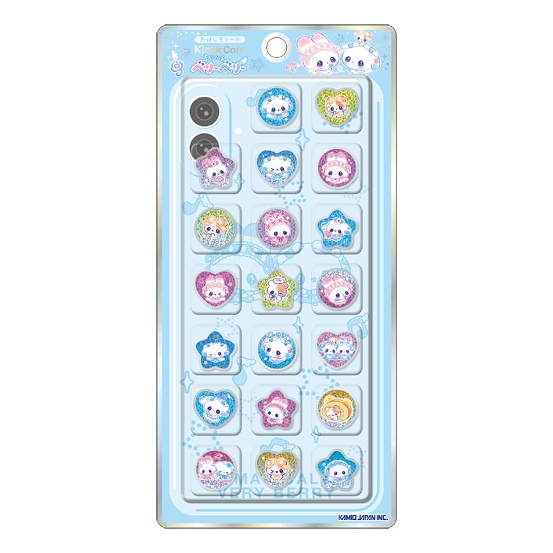 Amazon.co.jp: カミオジャパン シール キラコロおはじきシール