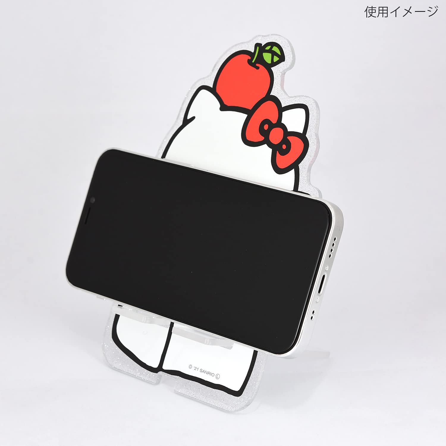 Amazon.co.jp: グルマンディーズ サンリオキャラクターズ ダイカット