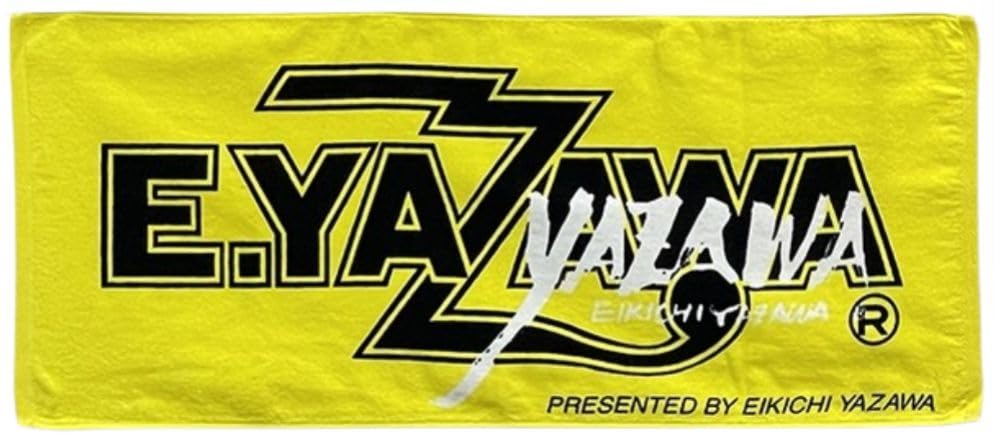 Amazon.co.jp: 矢沢永吉 EIKICHI YAZAWA 2025 グッズ タオル