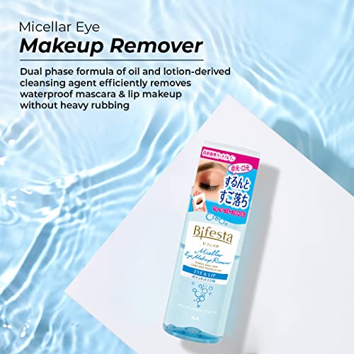 Bifesta Mandom Eye Makeup Remover, 145Ml (Set Of 2) #TOP1