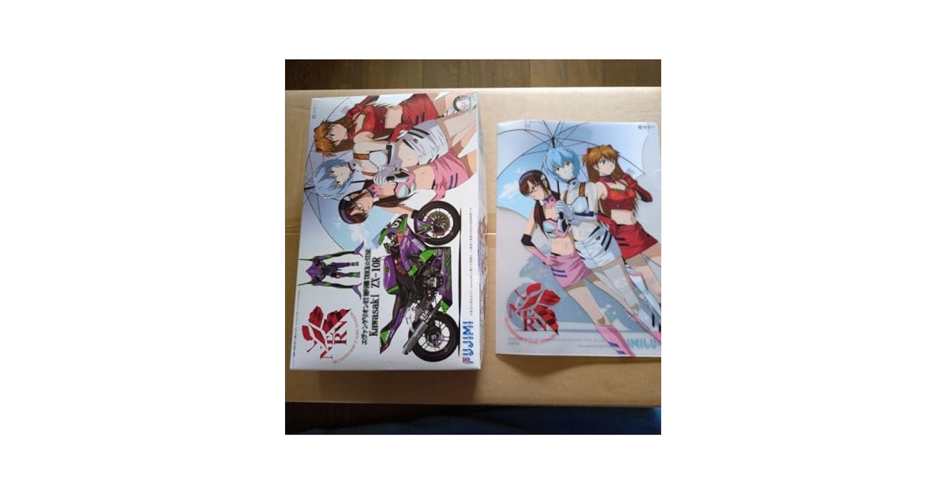 有償特典 61vC8aIUlQL._UF1000,1000_QL80_.jpg