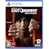 LOST JUDGMENT：裁かれざる記憶（Amazon.co.jp限定 / PS5）