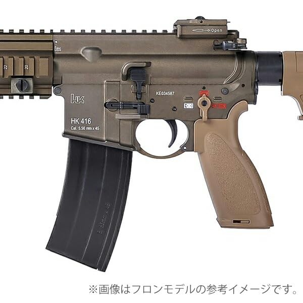 Amazon.co.jp: VFC/Uma H&K HK416A5 V3 CO2 ガスブローバック (HK