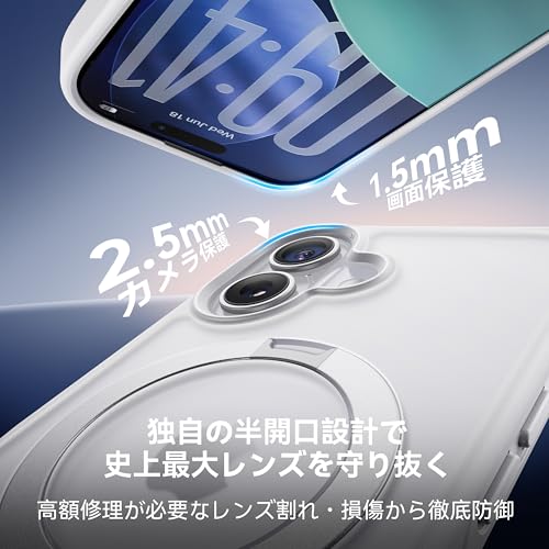 undefined 【2025最高傑作&定点360度回転】CASEKOO iPhone 17 用 ケース MagSafe対応 米軍MIL規格 360°全方向耐衝撃 高耐久性【横縦両立・角度自由調整】 最大25W急速充電対応 指紋防止/マット仕上げ/黄変防止/半透明 超強磁力 ラップホール付き ワイヤレス充電対応 アイフォン17 用ケース 6.1インチ「MagicStand Pro」(ホワイト) の商品画像 5