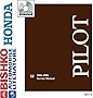 bishko automotive literature - Shop Service Repair Manual CD Engine Electrical OEM for The 2006 2007 2008 Honda Pilot