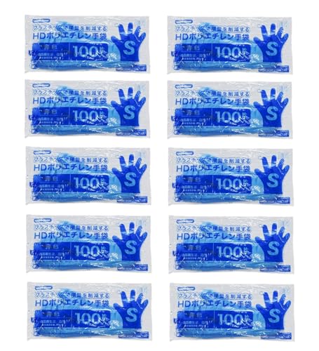 TBM 使い捨て手袋 Sサイズ 青 LimeAir Gloves ポリエチレン 手袋 食品衛生法適合 100枚入り 10個セット（Amazon）