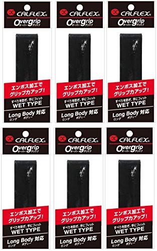 �T�N���C�f�� (SAKURAI) CALFLEX (�J���t���b�N�X) �e�j�X�E�o�h�~���g���p �G���{�X���I�[�o�[�O���b�v�e�[�v �u���b�N �i�U�{�Z�b�g�j GT-21BK
