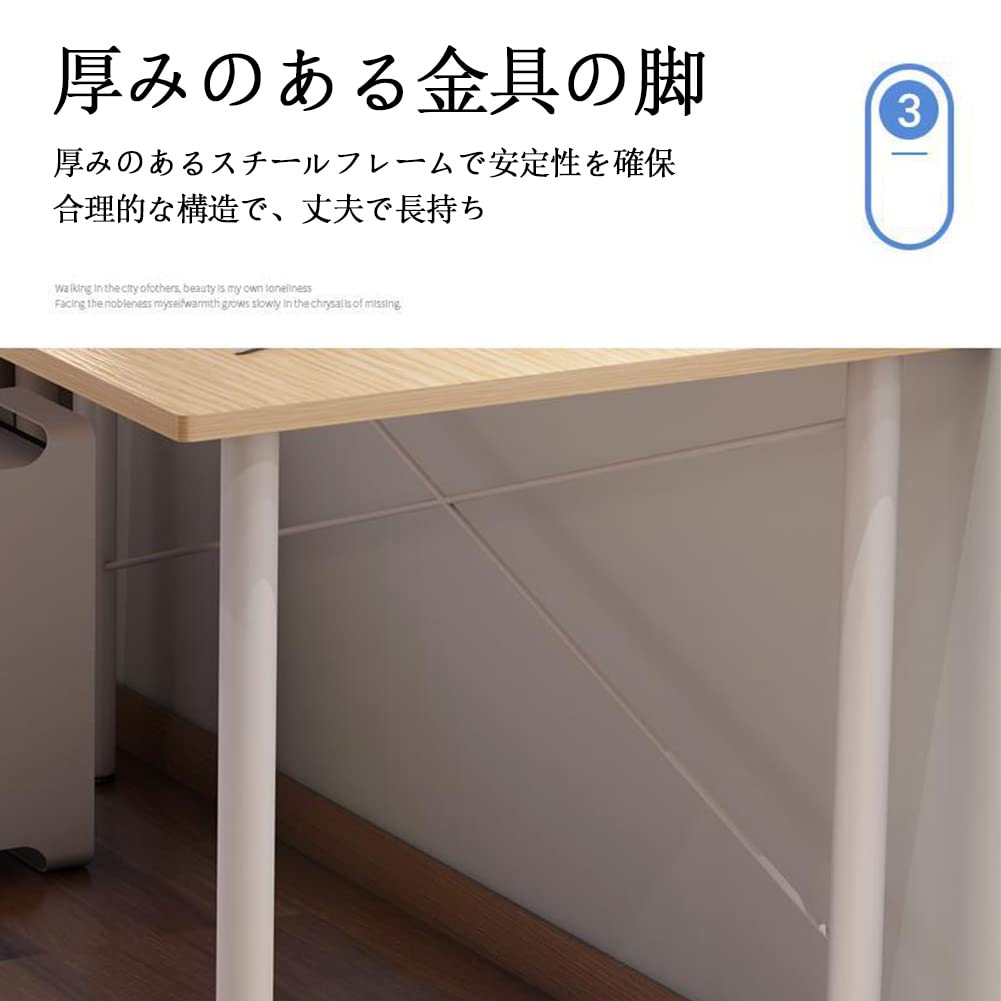 スチールデスク(白色) 小スペースにピッタリ！ 楽天市場】コの字 ラック（カラーホワイト）（パソコンデスク｜デスク