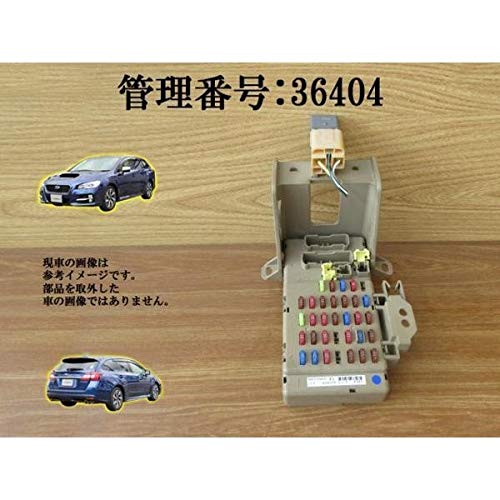 Amazon | H26 レヴォーグ VM4/VMG ヒューズボックス/フューズボックス