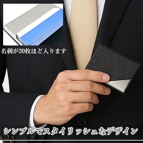 RemarksJapan 名刺入れ メンズ 薄型 名刺ケース カードケース スリム ビジネス ステンレス レザー シンプル ブラック の商品画像 2