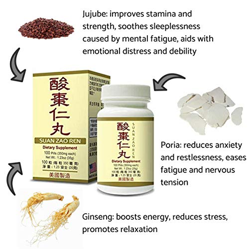 Suan Zao Ren :: Herbal Supplement for Heart Health :: Made in USA