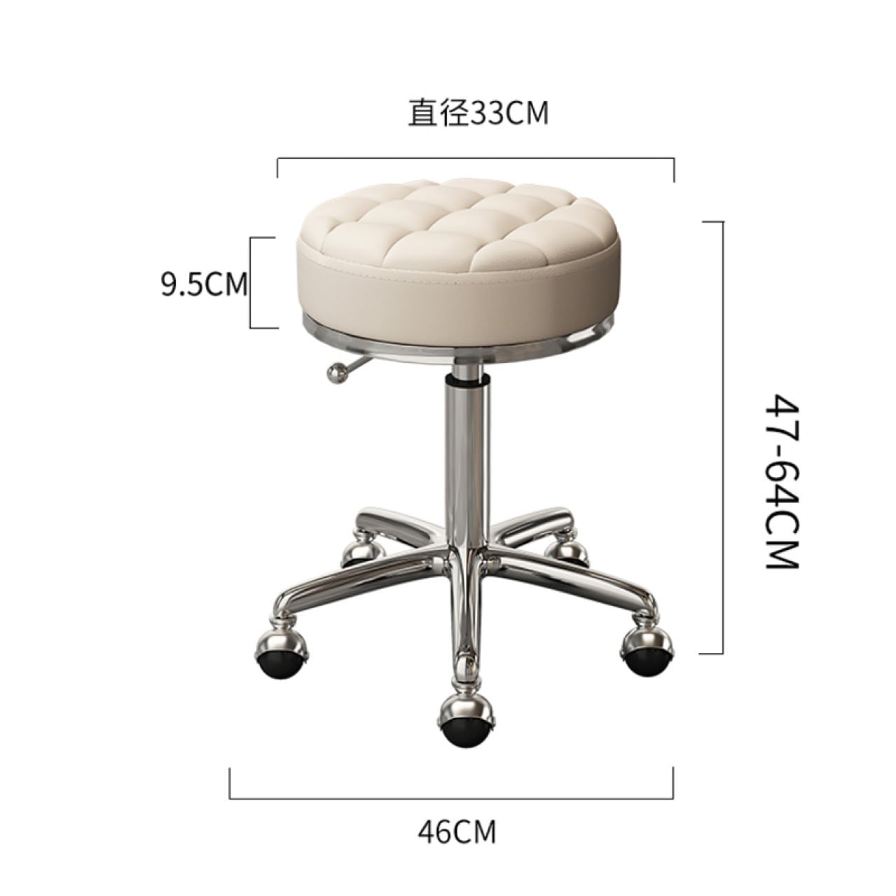 Amazon.co.jp: [Donahutt03] 丸椅子 抗菌 スツール 昇降式 キャスター