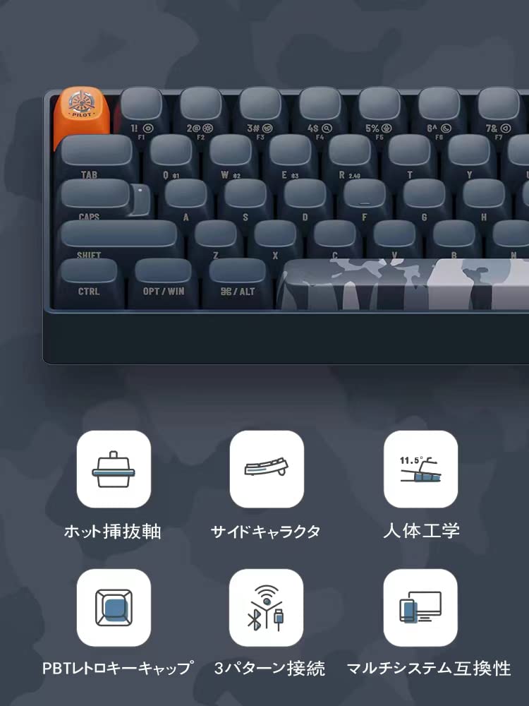 Amazon | 【Lofree専門店】 キーボード ワイヤレス Bluetooth 2.4G USB