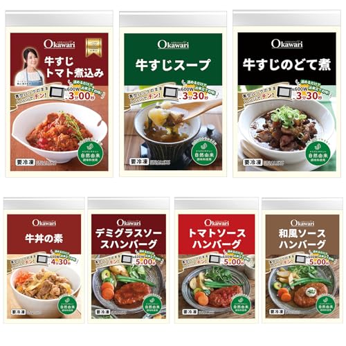 ���y�؂������ �Ⓚ�H�i �Ⓚ�y�� �������̂� 7���×1�p�b�N �y�� �l�ߍ��킹 �Ⓚ������ ���Ε� �M�t�g