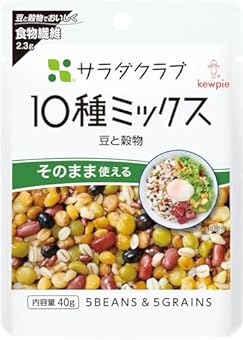 キユーピー サラダクラブ 10種ミックス(豆と穀物) 40g×10個 常温保存 食物繊維