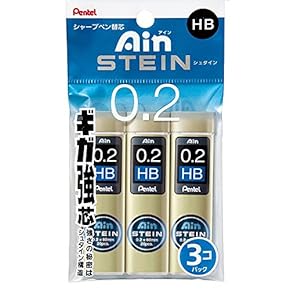 シャー芯セット ユニ uni ハイユニ替芯 Hi-uni0.3mm芯 20本入 三菱鉛筆
