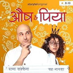 Osh & Pia S01E08 (Hindi Edition) Titelbild