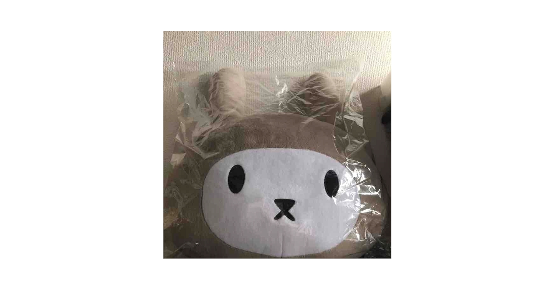 YUKI グッズ ニール Neil Relax クッション Amazon.co.jp: YUKI ニール クッション Neil Relax : ホーム