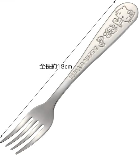 Vista 8 de Skater FS1C-A Sanrio Stainless Steel Fork for Adults Engraved Hello Kitty